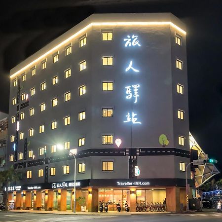 Traveller Inn Tiehua Cultural And Creative Hotel Taitung Luaran gambar